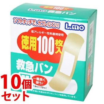 《セット販売》　エルモ 救急バン 徳用 Mサイズ (100枚)×10個セット 絆創膏　【一般医療機器】｜tsuruha