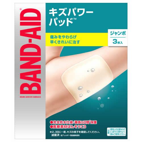 Johnson & Johnson ジョンソンエンドジョンソン バンドエイド