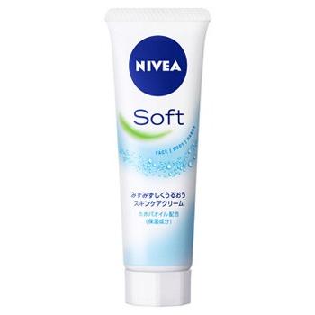 ktnさま専用（フェイスクリーム2点） NIVEA（ニベア） 花王 ニベアソフト スキンケアクリーム チューブ (50g