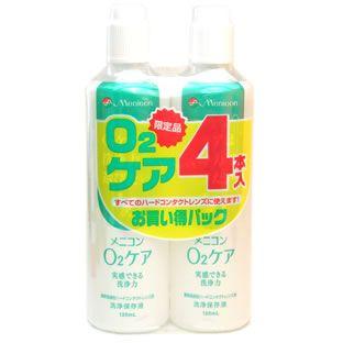 O2ケア メニコン O2ケア ハードコンタクトレンズ用洗浄保存液 (120ml×4