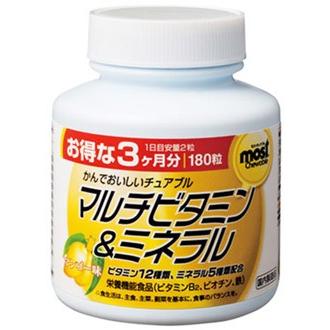ORIHIRO オリヒロ MOST モストチュアブル マルチビタミン＆ミネラル 