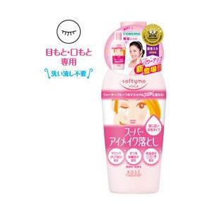 ソフティモ スーパー ポイントメイクアップリムーバー 目もと 口もと専用メイク落とし 230ｍｌ ツルハドラッグ 通販 Paypayモール