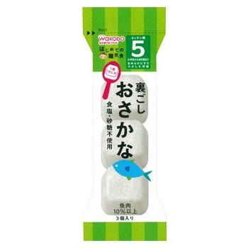 和光堂ベビーフード はじめての離乳食 裏ごしおさかな 3個入り 5ヶ月頃から 軽減税率対象商品 ツルハドラッグ 通販 Paypayモール