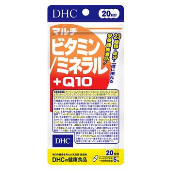 Dhcの健康食品 マルチビタミン ミネラル Q10 20日分 100粒 軽減税率