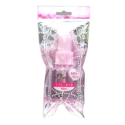 ラッキートレンディ トラベル 旅行用 スプレーボトル (50cc) ISNO321