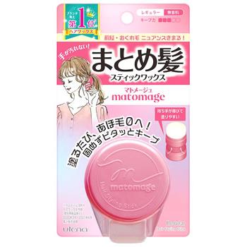 ウテナ マトメージュ まとめ髪スティック レギュラー 13g ヘアワックス ナチュラル仕上げ ツルハドラッグ 通販 Paypayモール