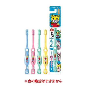 サンスター Doクリア ドゥークリア こどもハブラシ 園児用 4 6才 やわらかめ ツルハドラッグ 通販 Paypayモール