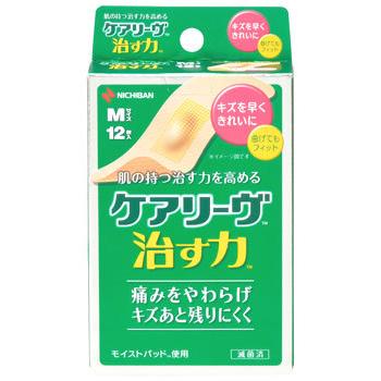 ケアリーヴ ニチバン 治す力 Mサイズ (12枚入) 管理医療機器