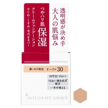 資生堂　インテグレート グレイシィ　モイストクリーム　ファンデーション　オークル30　(25g)｜tsuruha