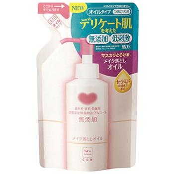 カウブランド 牛乳石鹸 カウブランド 無添加 メイク落としオイル