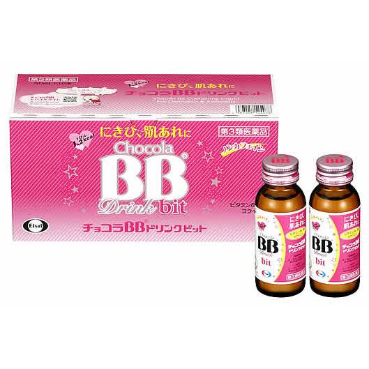 第3類医薬品 エーザイ チョコラbbドリンクビット 50ml 10本 チョコラbb ノンカフェイン ドリンク剤 ツルハドラッグ 通販 Paypayモール