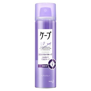 花王 ケープ 3Dエクストラキープ 微香性 (50g) ヘアスプレー｜tsuruha