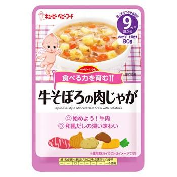 キューピー ベビーフード ハッピーレシピ 牛そぼろの肉じゃが 9ヶ月頃から 80g 離乳食 レトルトパウチ 軽減税率対象商品 ツルハドラッグ 通販 Paypayモール