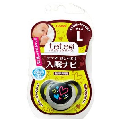 コンビ テテオ おしゃぶり 入眠ナビ サイズl クールブラック 8ヶ月 18ヶ月頃まで ツルハドラッグ 通販 Paypayモール
