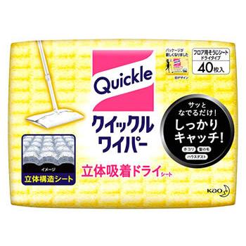 花王 クイックルワイパー 立体吸着ドライシート (40枚) クイックル フロア用掃除シート｜tsuruha