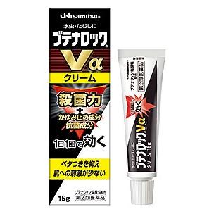 第 2 類医薬品 即納 久光製薬 ブテナロックｖa クリーム 15g