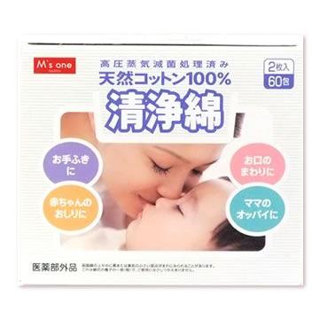 エムズワン 天然コットン100 清浄綿 2枚 60包 ツルハドラッグ 通販 Paypayモール