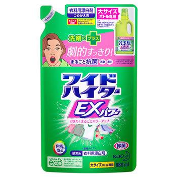 好評 花王 ワイドハイター Exパワー 大 詰め替え用 0ml つめかえ用 衣料用 漂白剤