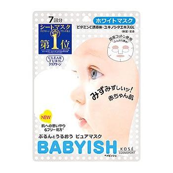 Misia ホワイトマスク 20g 、セラムベース10g の2点 KOSE（コーセー） クリアターン ベイビッシュ ホワイトマスク (7枚