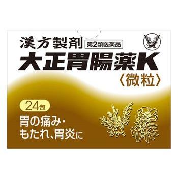 【第2類医薬品】大正製薬　大正胃腸薬K　(24包)｜tsuruha