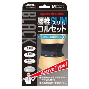 ミノウラ 山田式 腰椎スリム コルセット 黒 Mサイズ (1枚入) : ツルハ
