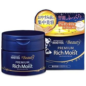 ロート 製薬 ハンド クリーム