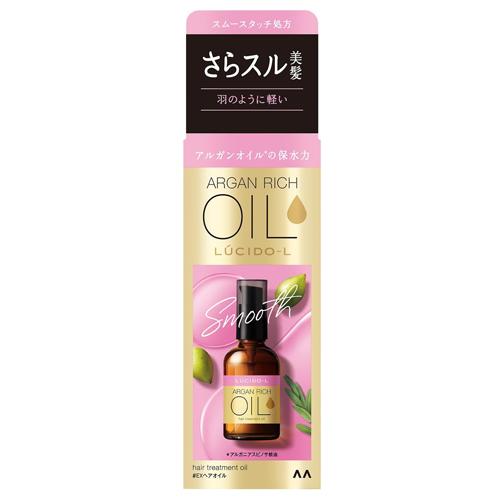mandom（マンダム） ルシードエル オイルトリートメント EXヘアオイル
