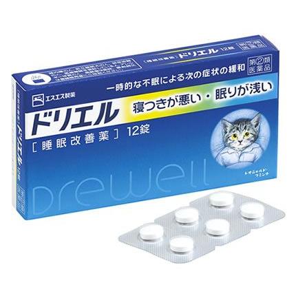 第 2 類医薬品 エスエス製薬 ドリエル 12錠 睡眠改善薬 ツルハドラッグ 通販 Paypayモール