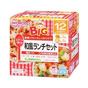 和光堂（WAKODO） ビッグサイズの栄養マルシェ 和風ランチセット 鶏