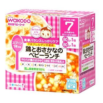 和光堂　栄養マルシェ　鶏とおさかなのベビーランチ　7か月頃から　(80g×2個)　ベビーフード　※軽減税率対象商品｜tsuruha