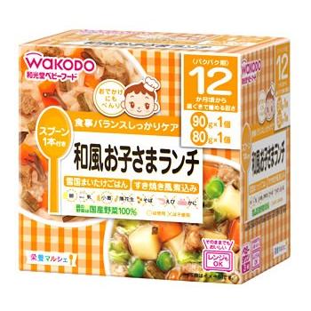 和光堂　栄養マルシェ　和風お子さまランチ　12か月頃から　(90g+80g)　ベビーフード　※軽減税率対象商品｜tsuruha