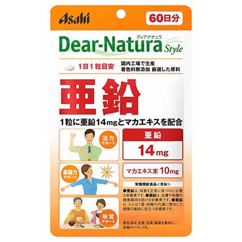 アサヒ（asahi） ディアナチュラ スタイル 亜鉛 60日分 (60粒) パウチ