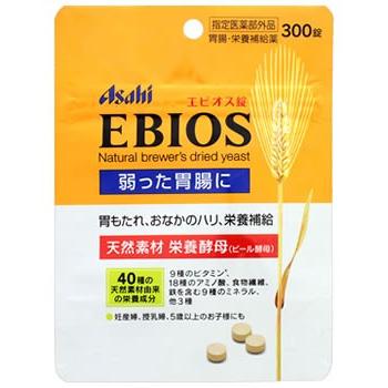 エビオス錠　ebios エビオス錠 2000錠 指定医薬部外品（Ebios Tablets (2,000