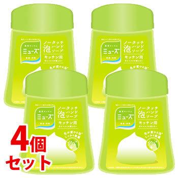 《セット販売》　レキットベンキーザー　ミューズ　ノータッチ　ボトル　キッチン　つけかえ用　(250mL)×4個セット｜tsuruha