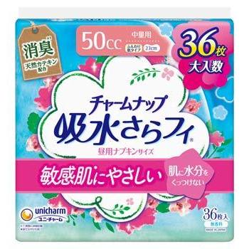 unicharm（ユニチャーム） チャームナップ 吸水さらフィ ふんわり肌 中