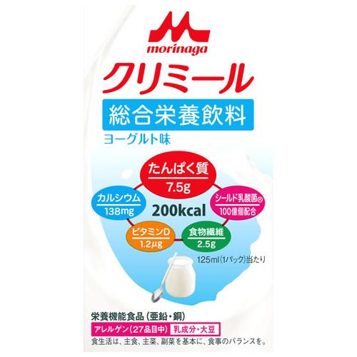 森永乳業 エンジョイ クリミール ヨーグルト味 (125mL) 栄養機能食品