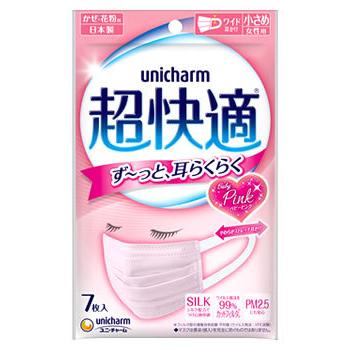お一人様10個まで ギガランキングｊｐ