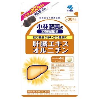 オルニチン 小林製薬 小林製薬の栄養補助食品 肝臓エキスオルニチン (120粒) ※軽減