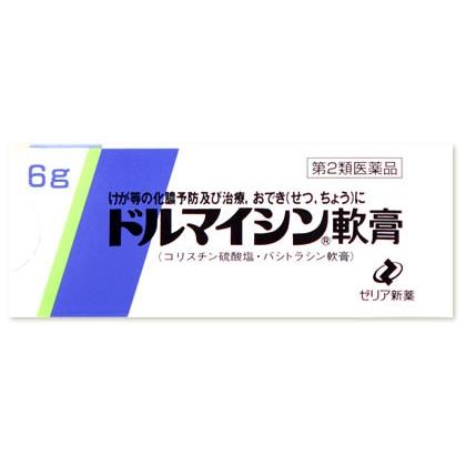 【第2類医薬品】ゼリア新薬　ドルマイシン軟膏　化膿予防　おでき　(6g)｜tsuruha