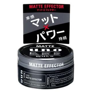 資生堂 ウーノ Uno マットエフェクター 80g スタイリング ヘアワックス ツルハドラッグ 通販 Paypayモール