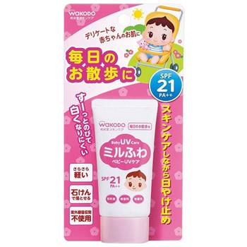和光堂スキンケア ミルふわ ベビーuvケア 超定番 毎日のお散歩用 Spf21 Pa スキンケア 顔 からだ用 30g 日焼け止め