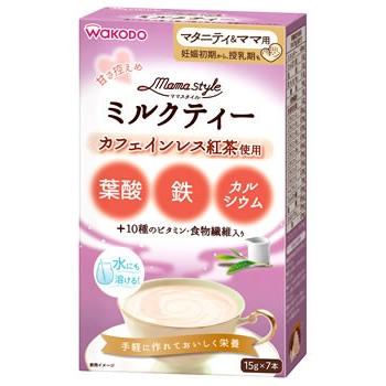 和光堂　ママスタイル　ミルクティー　(15g×7本)　カフェインレス　マタニティ＆ママ用　※軽減税率対象商品｜tsuruha