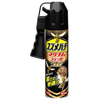 スズメバチ マグナムジェットプロ ９本セット販売 4901080237118 スズメバチマグナムジェットプロ 1本(550mL) アース製薬