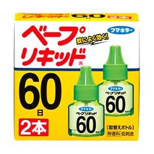 フマキラー　ベープ　ベープリキッド　60日　無香料　取替えボトル　(2本入)　【防除用医薬部外品】｜tsuruha