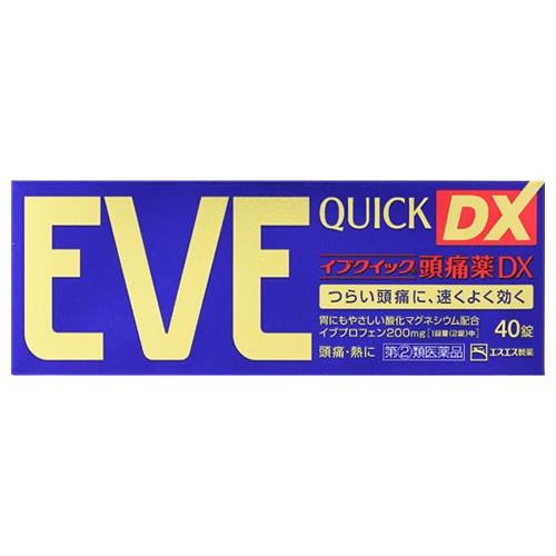 【第(2)類医薬品】エスエス製薬 イブクイック頭痛薬DX (40錠) 解熱鎮痛薬 頭痛・熱に
