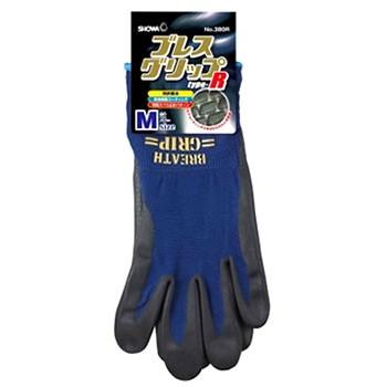 ショーワグローブ No.380R ブレスグリップ type-R ネイビー Mサイズ (1