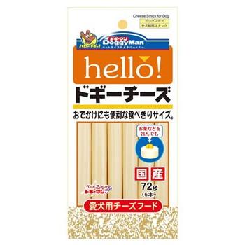 ドギーマン　hello！　ドギーチーズ　6本　(72g)　ドッグフード　全犬種用スナック｜tsuruha