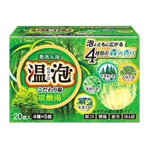 アース製薬 温泡 ONPO こだわり森 炭酸湯 (4種×5錠入) 入浴剤 【医薬部