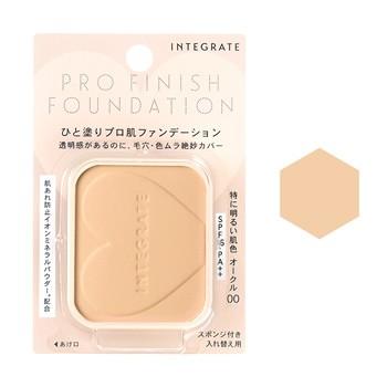 INTEGRATE 資生堂 インテグレート プロフィニッシュファンデーション 