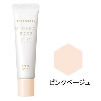 資生堂 インテグレート ミネラルベース Cc ピンクベージュ g 化粧下地 ツルハドラッグ 通販 Paypayモール
